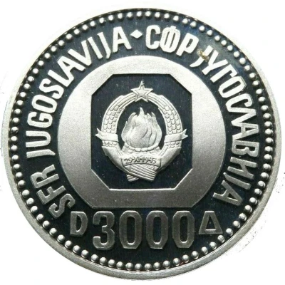 3000 Dinara Vuk Karadžić front