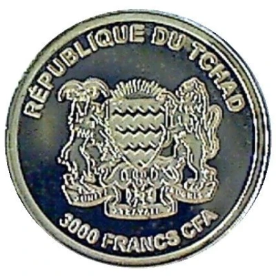 3000 Francs CFA Catherine de Médicis front