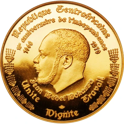 3000 Francs CFA Martin Luther King front