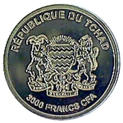 3000 Francs CFA Pierre de Rosette front