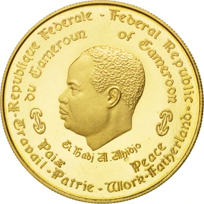 3000 Francs Independence front