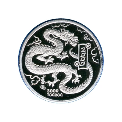 3000 Tögrög Year of the Dragon back