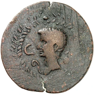 Æ30–32 - Augustus Minerva and Apollo 8 BC - 5 BC front