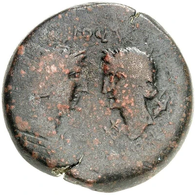 Æ30–32 - Augustus Minerva and Apollo 8 BC - 5 BC back