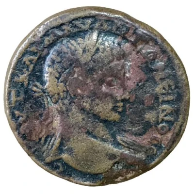 Æ32 - Elagabalus CAMΩCATEΩN; Samosata front