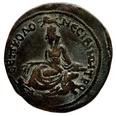 Æ32 - Gordian III and Tranquillina of Nisibis Mesopotamia back