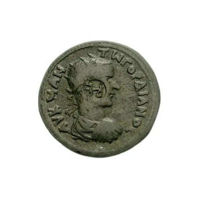 Æ32 - Gordianus III EΙΡΗΝΟΠΟΛEΙΤⲰΝ EΤ ΒЧΡ front