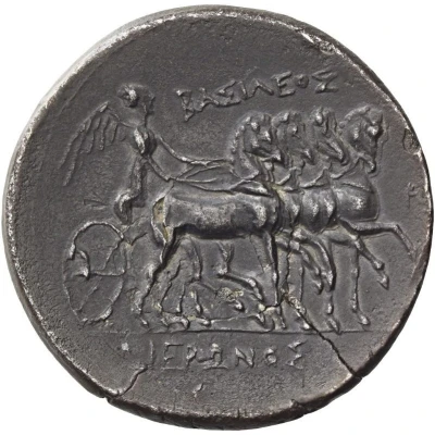 32 Litrai - Hieron II 250 BC - 216 BC back