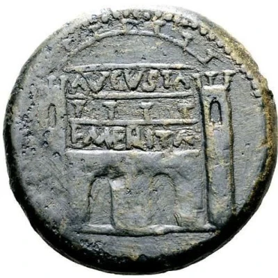 Æ33 - Augustus Camp gate 1 BC - 14 AD back