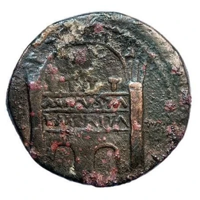 Æ33 - Tiberius Livia, gate back