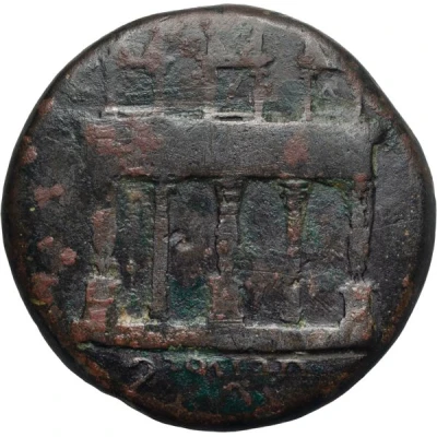 Æ35 - Juba I 60 BC - 46 BC front