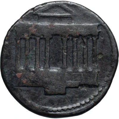 Æ35 - Juba I 60 BC - 46 BC back