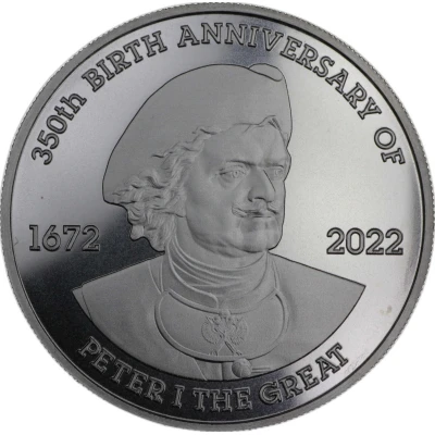 350 Francs CFA Peter the Great back