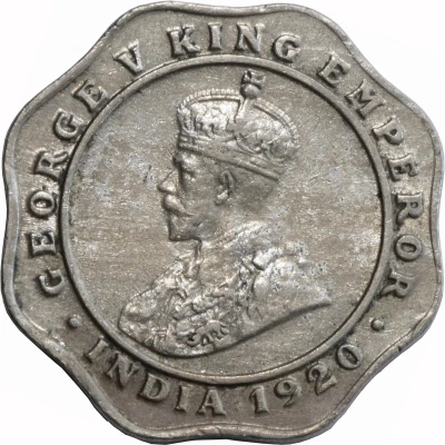 4 Annas - George V front