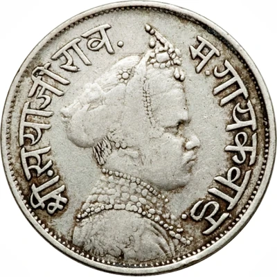 4 Annas - Sayaji Rao III front