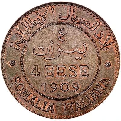 4 Bese - Vittorio Emanuelle III back