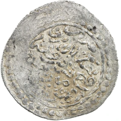 4 Dirhams - temp. Yahya Karabi Simnan; type C ND front