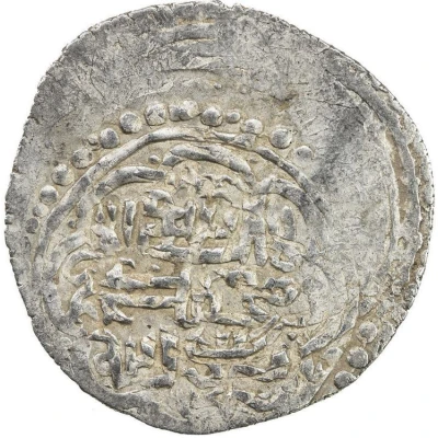 4 Dirhams - temp. Yahya Karabi Simnan; type C ND back