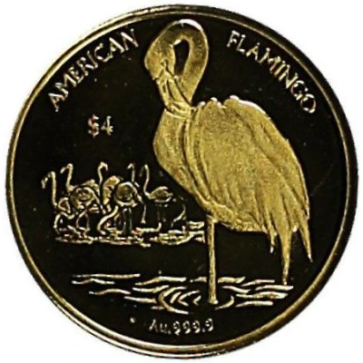 4 Dollars - Elizabeth II Flamingo back