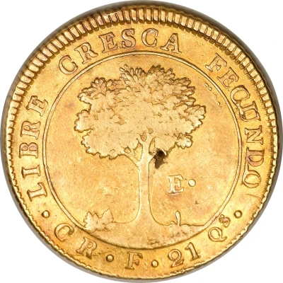 4 Escudos Costa Rica back