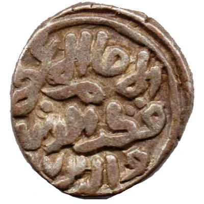 4 Gani - Qutb al-din Mubarak Khilji back