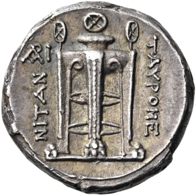 4 Litrai 304 BC - 289 BC back