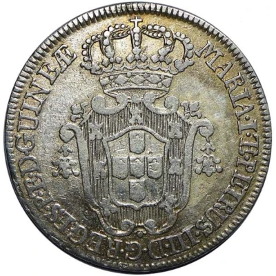 4 Macutas - Maria I and Pedro III front