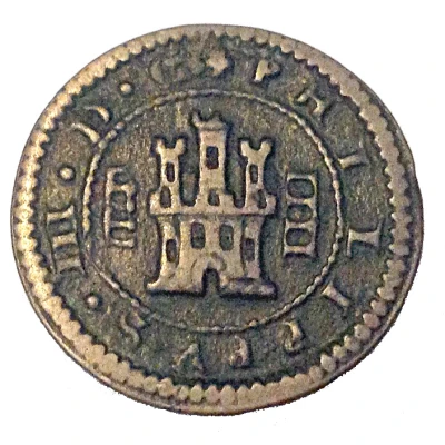 4 Maravedis - Philip III Segovia, copper front