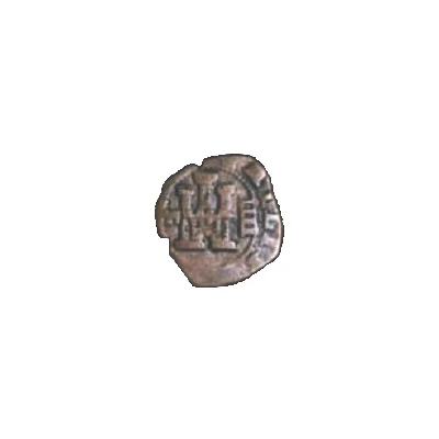 4 Maravedis - Philip III hammered front