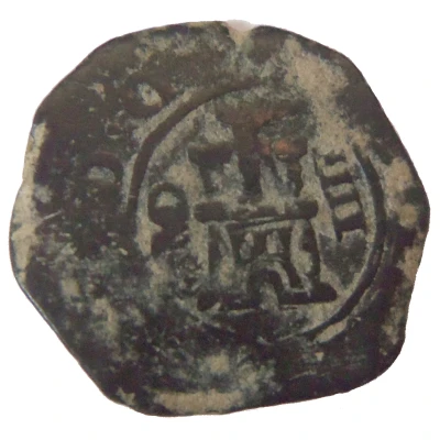 4 Maravedis - Philip IV copper, hammered front