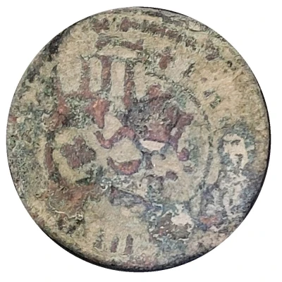 4 Maravedis - Philip IV countermarked back