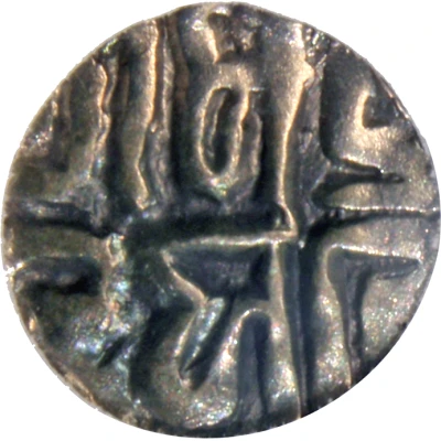 4½ Mashaka - Gangeya Deva Kalachuris of Tripuri ND back