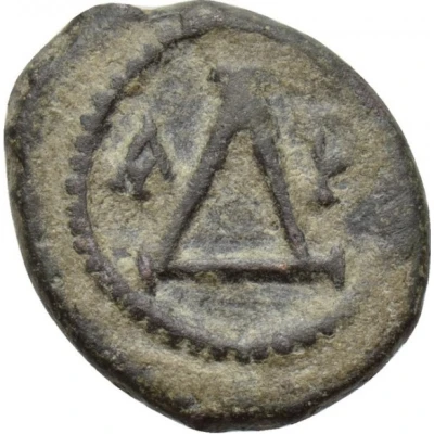 4 Nummi - Justinian I Thessalonica ND back