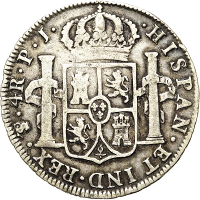 4 Reales - Charles IV back