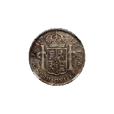 4 Reales - Ferdinand VII back