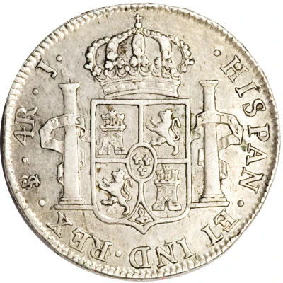 4 Reales - Ferdinand VII back