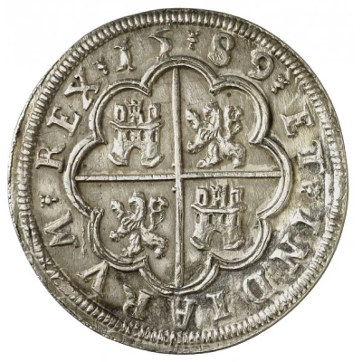 4 Reales - Philip II Segovia back