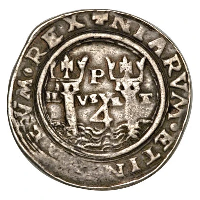 4 Reales - Philip II ND back