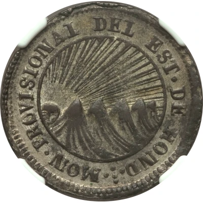 4 Reales State of Honduras - Provisional front