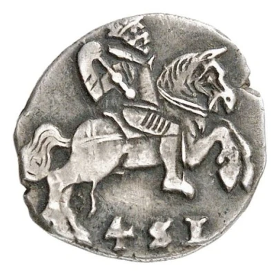 4 Schilling "Reuterpfennig" - Christian IV ND back