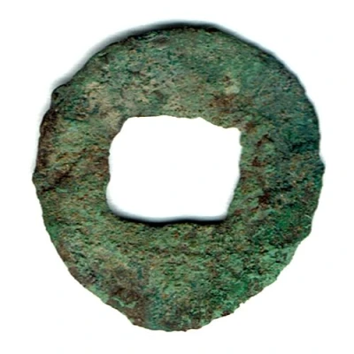 4 Zhu Xiaojian; Southern dynasties; Song Dynasty; Plain reverse back