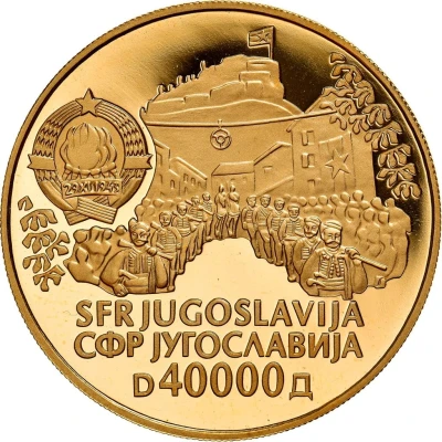 40 000 Dinara Sinjska Alka front