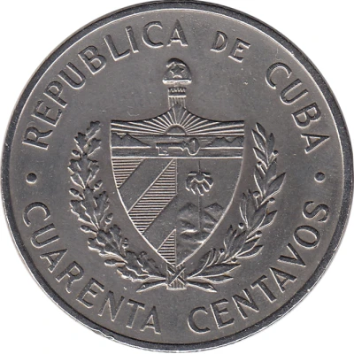 40 Centavos Camilo Cienfuegos Gorriarán front