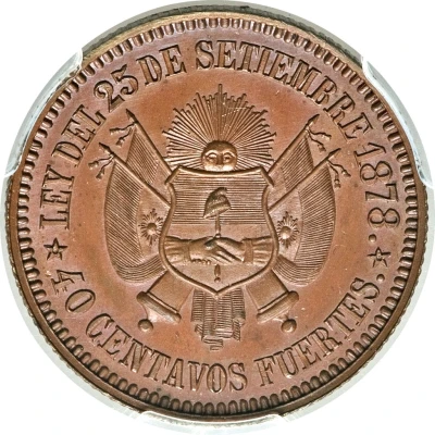 40 Centavos Fuertes Pattern back