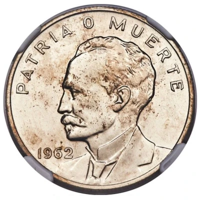 40 Centavos José Martí; Pattern back