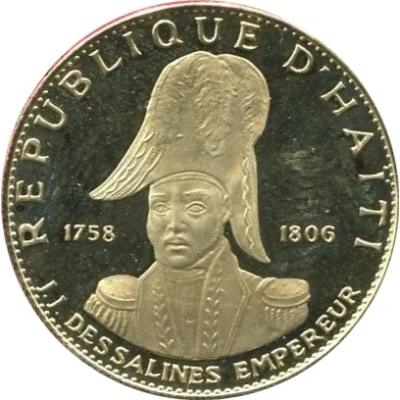 40 Gourdes J.J. Dessalines front