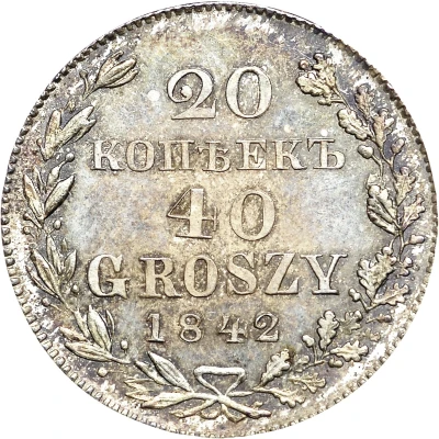 40 Groszy / 20 Kopěek - Nikolai I Warszawa back