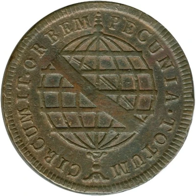 40 Réis - Maria I Large Type; Low and High Crowns; Lisbon back