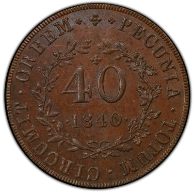 40 Réis - Maria II Colonial Coinage back