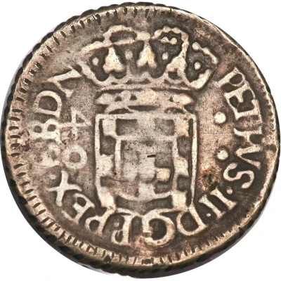 40 Réis - Pedro II Rio de Janeiro ND front